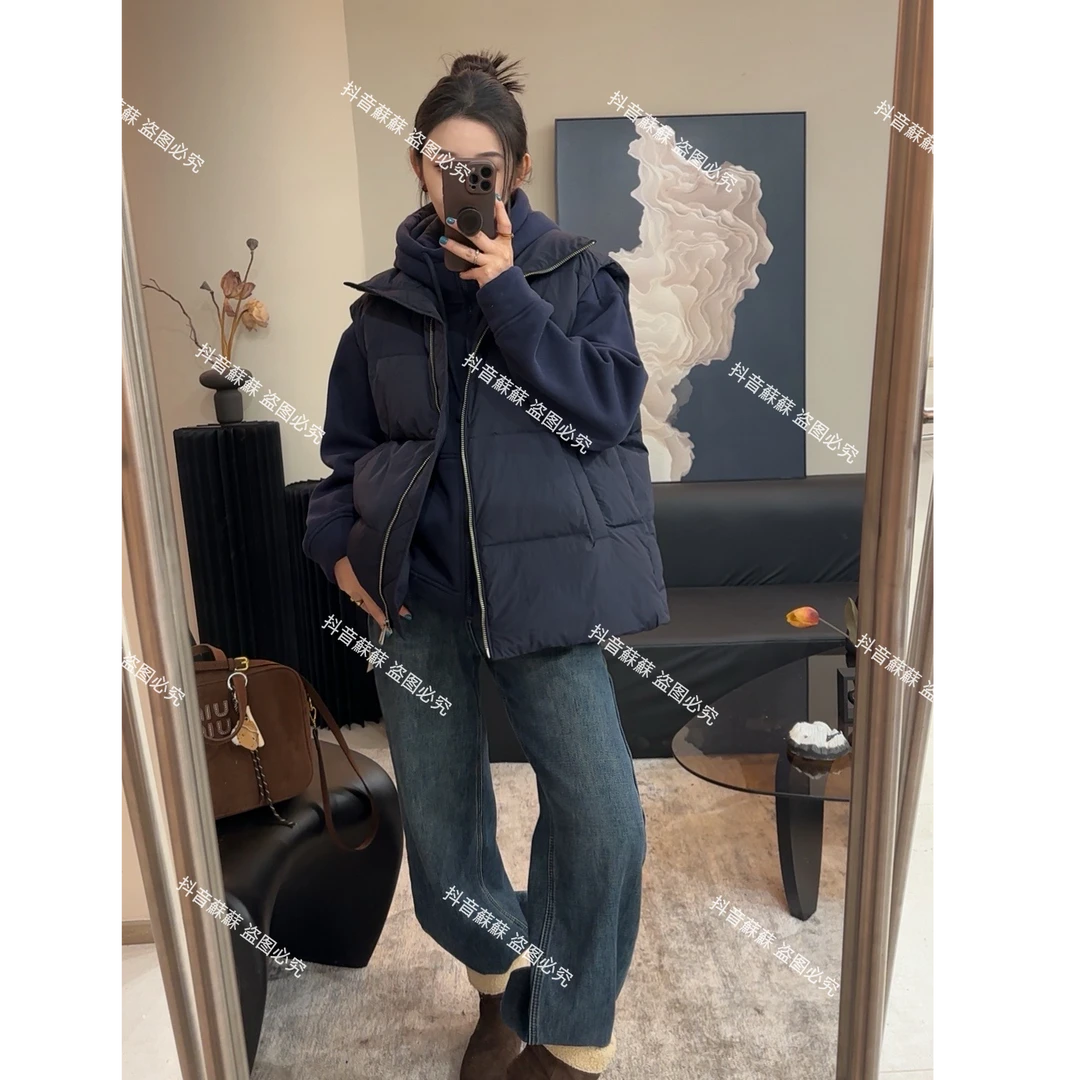 24903韩版宽松时尚加绒连帽卫衣马甲两件套