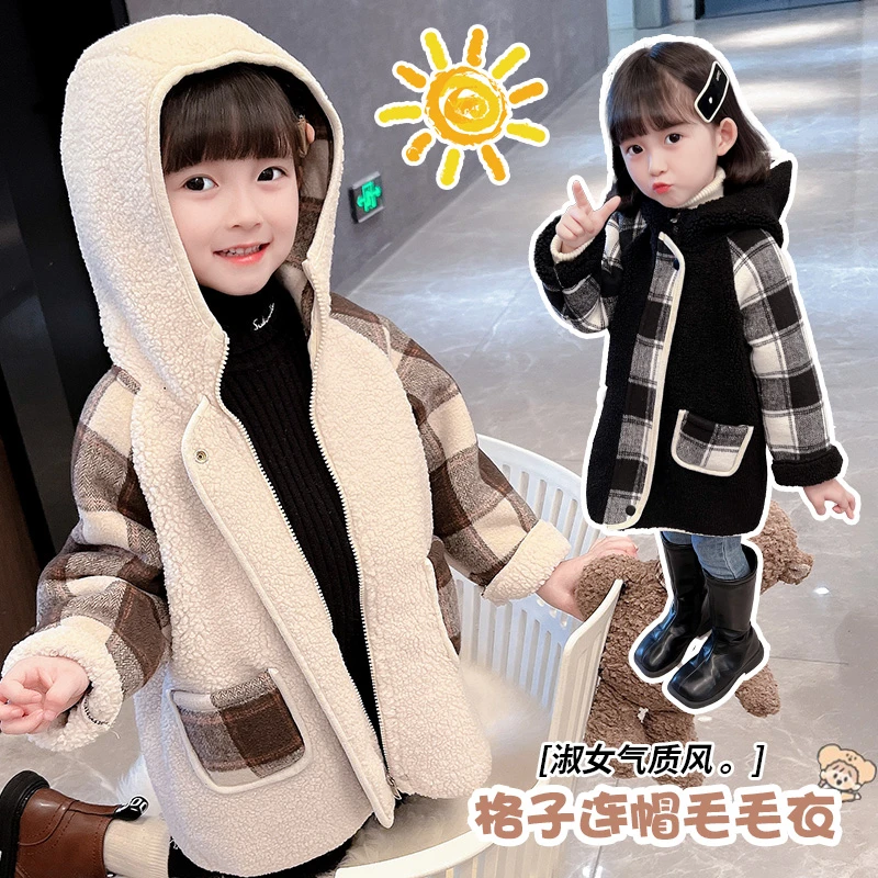 女童外套秋冬新款儿童宝宝2022冬季外穿上衣女孩洋气时髦冬装大衣