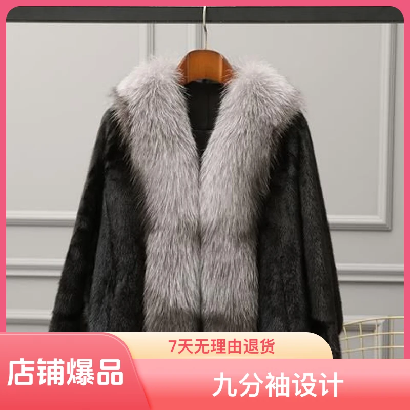 新款加厚北极貂蝙蝠衫宽松版V领秋冬厚外套秋冬厚外套气质保暖