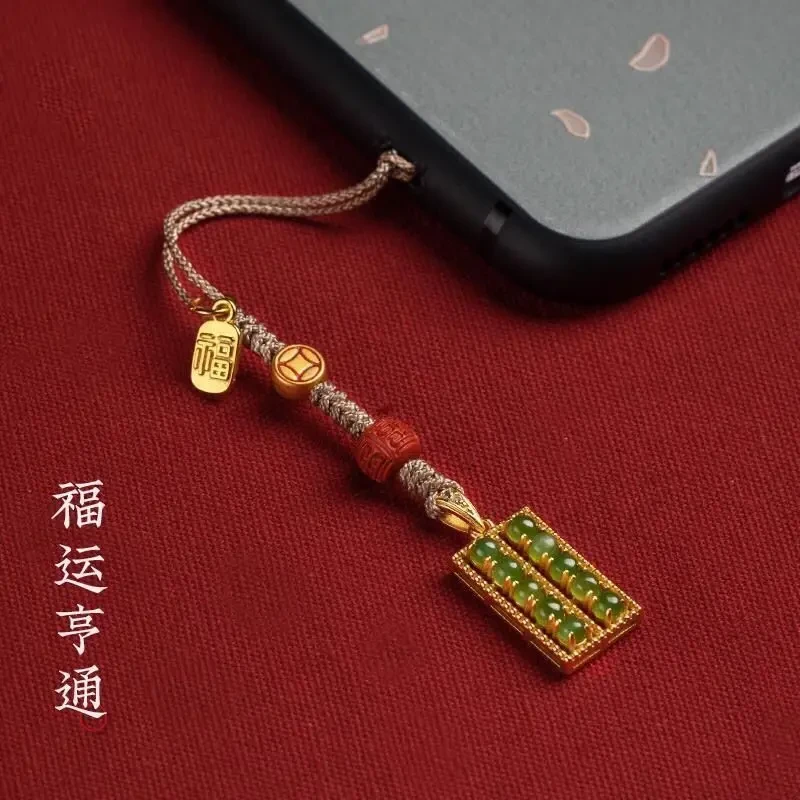 财运滚滚手机链挂绳吊坠创意情侣礼物财运算盘手机挂件纯古法镶和