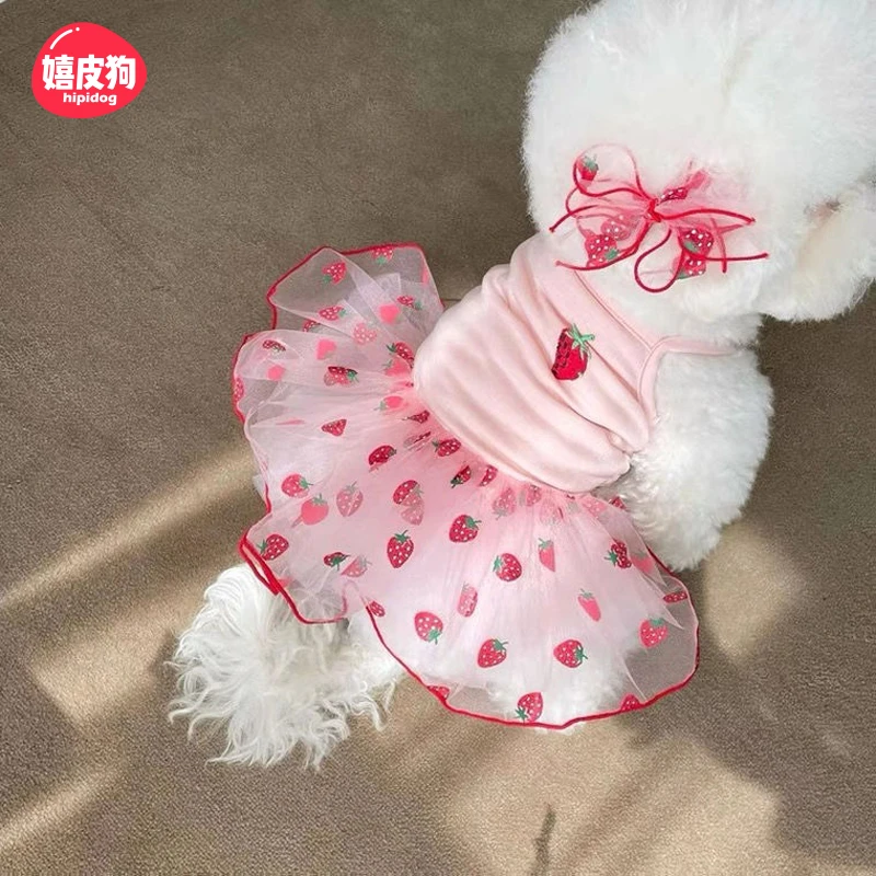 [达人]宠物小狗可爱网纱小吊带裙春天夏天薄款比熊衣服小型犬5114