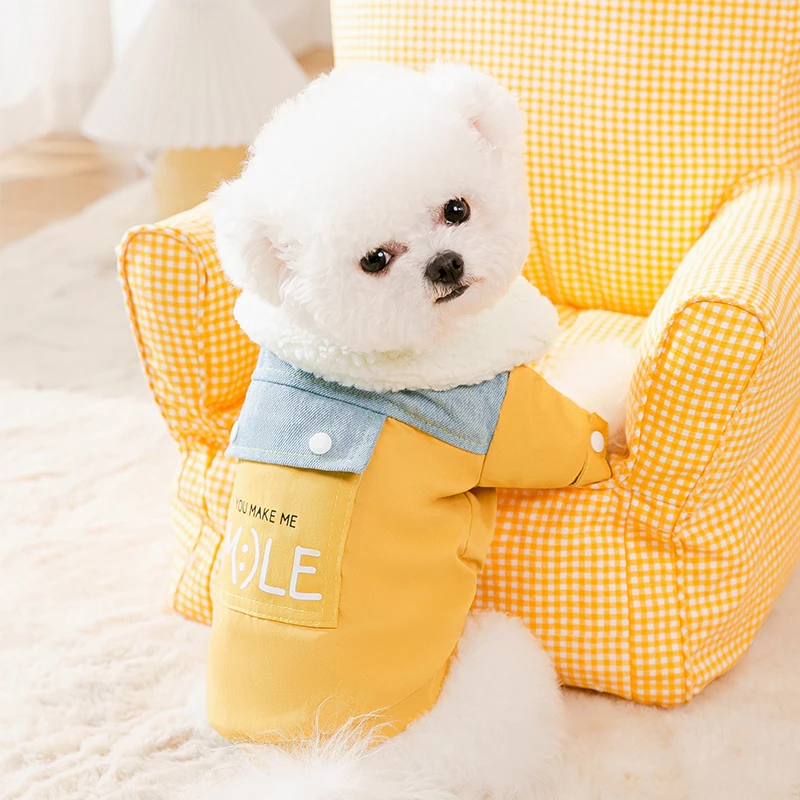 简约牛仔小狗狗衣服冬季博美比熊约克夏宠物小型犬两脚狗衣服3529