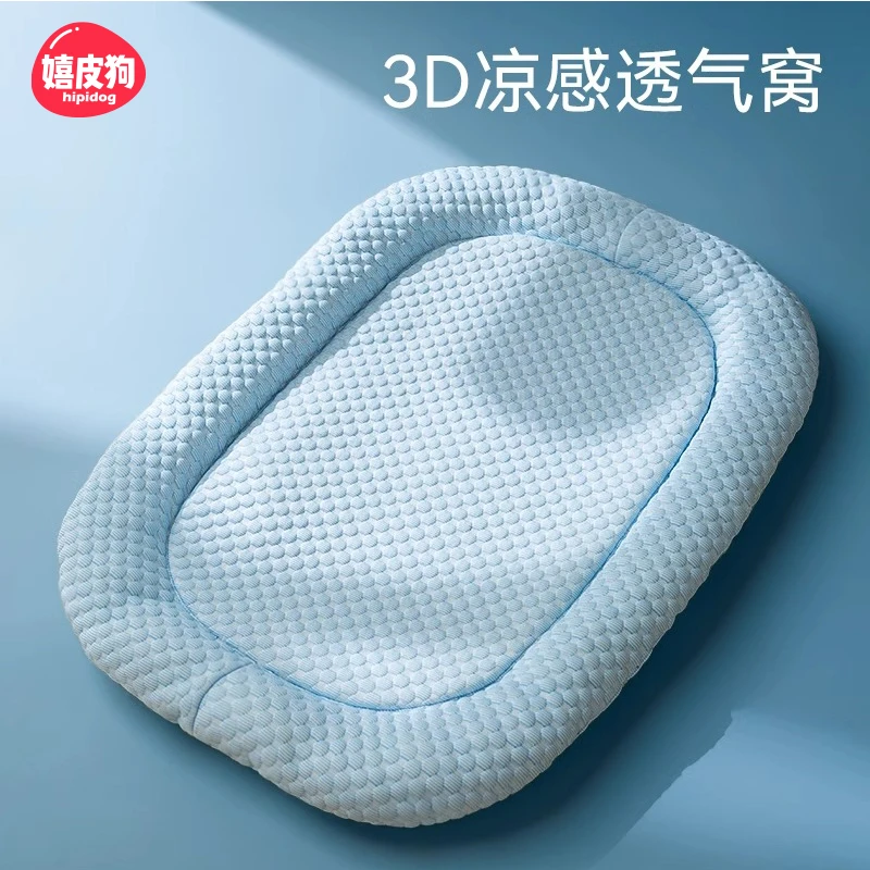 [达人]3D凉感垫子柔软清凉凉垫狗垫中大型犬春夏季狗窝宠物床7814