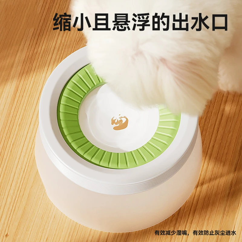 【迪迪专属】狗狗不湿嘴碗悬浮水碗防湿嘴喝水器漂浮水盆防打翻8172