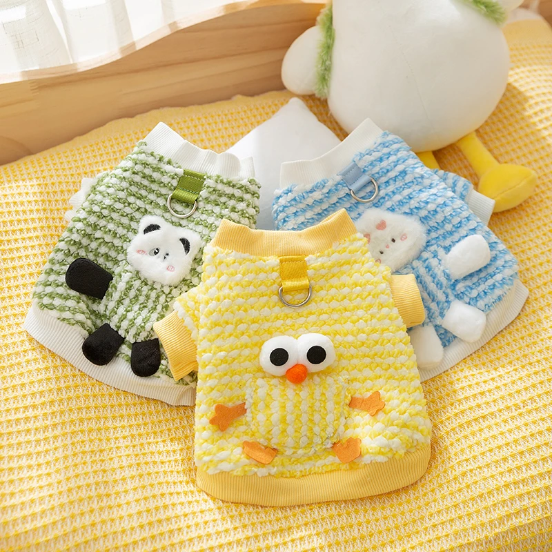 [达人]宠物菠萝绒口袋熊两脚绒衣泰迪比熊小型犬布偶渐层衣服0034