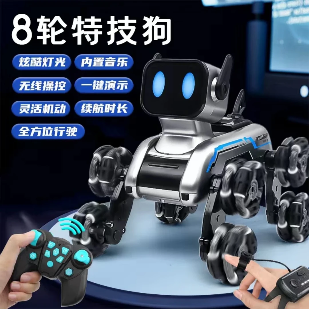 JZL智能遥控机器狗遥控车玩具手势感应机械宠物狗男孩酷生日礼物