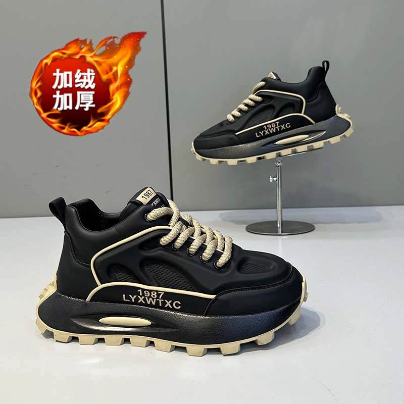 男鞋2023秋冬季加绒保暖老爹鞋厚底防滑潮流运动百搭休闲鞋