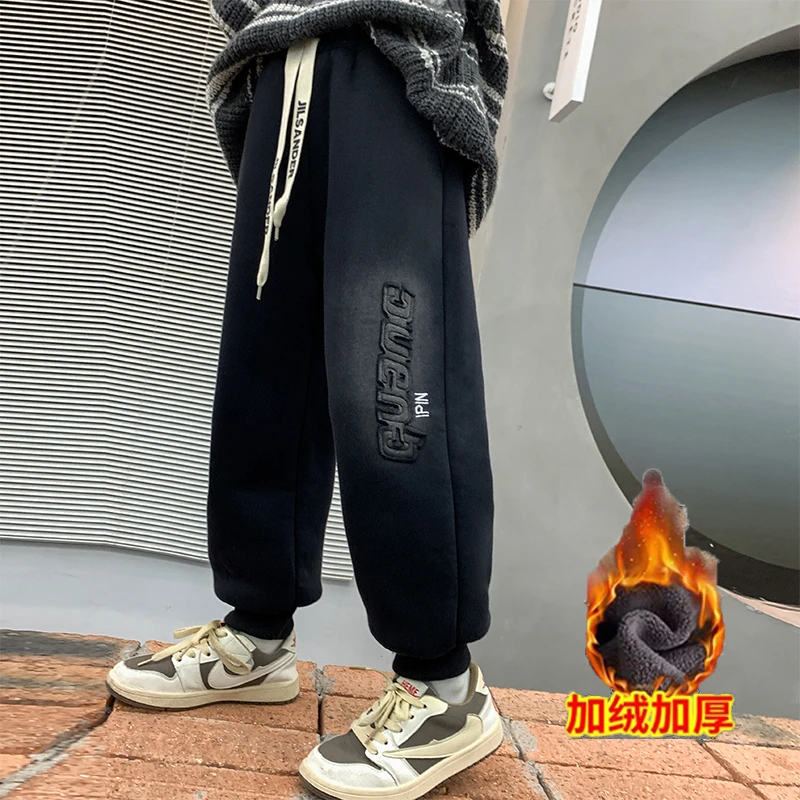 儿童裤子加绒2024男童女童秋冬季新款中大童宽松保暖弹力休闲裤