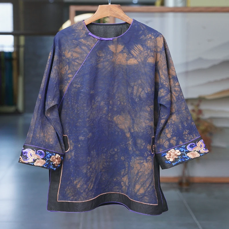 【羡安】良辰媄锦桑蚕丝香云纱中式圆领国风上衣衣长约77CM