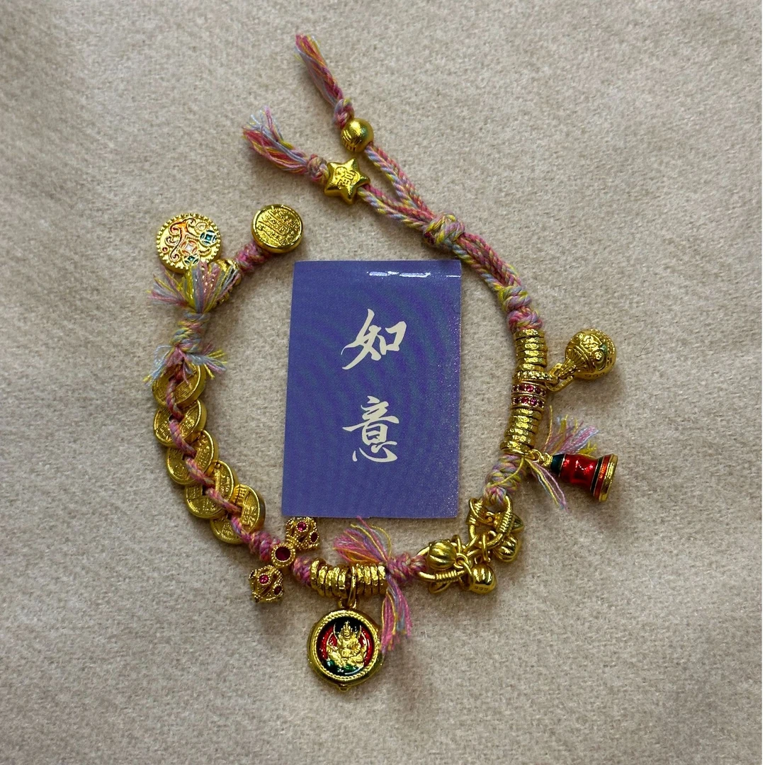 铜合金手链 铜合金藏式扎基拉姆五路财神转运珠手链盘缠本命年