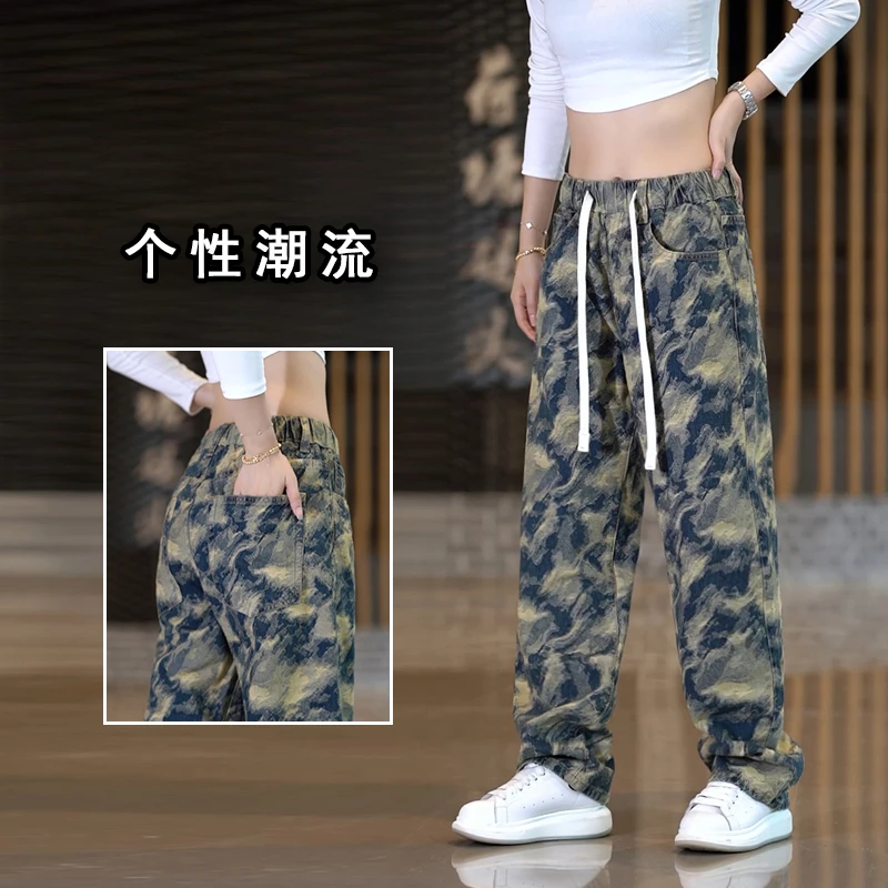 美式提花牛仔裤男士个性迷彩潮流帅气直筒裤高端休闲时尚百搭男裤