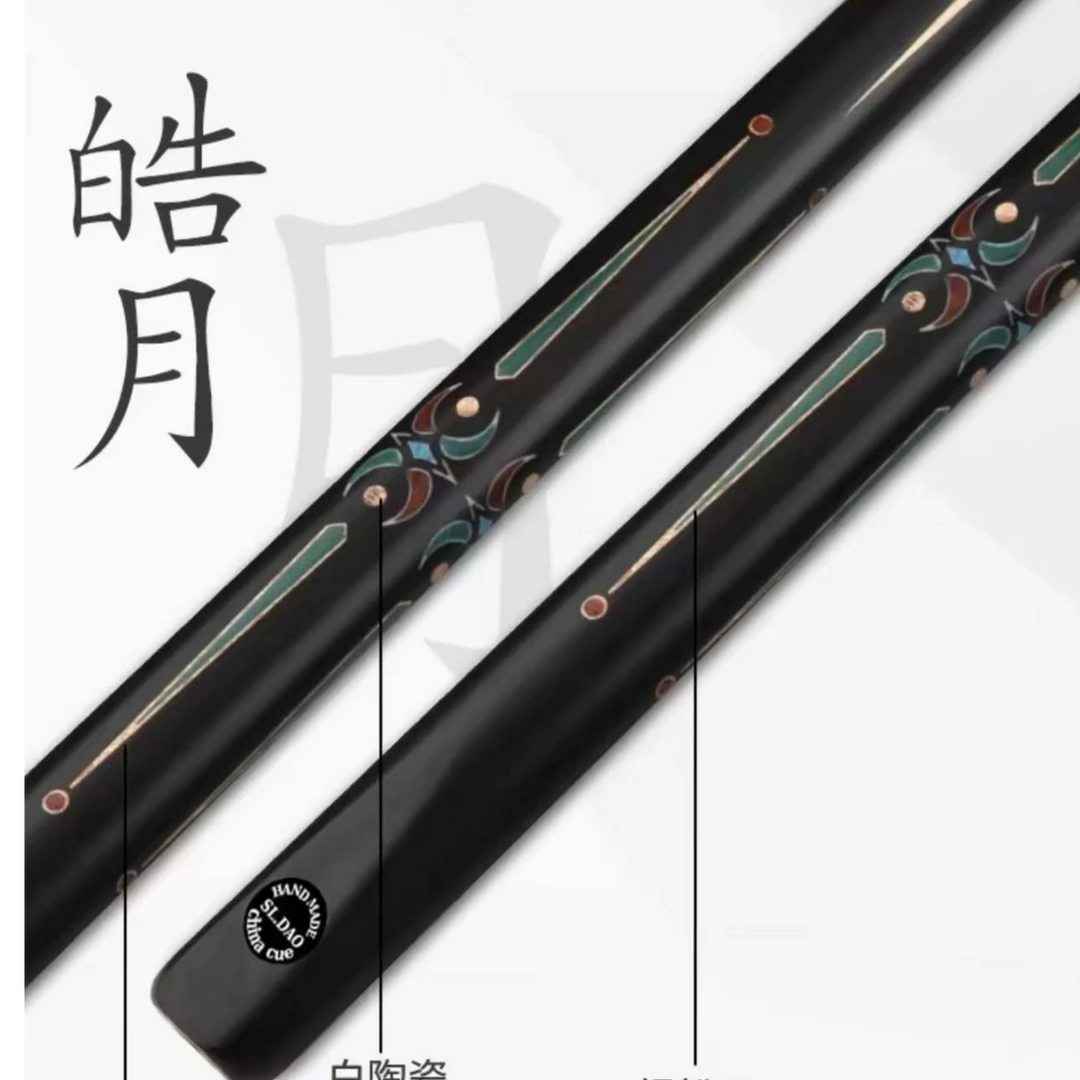 松力道台球杆小头杆郁金香