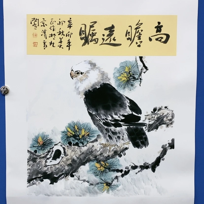 【闪购商品】书法