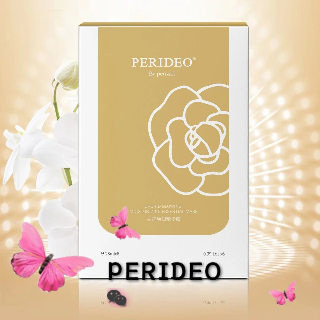 PERIDEO兰花焕润精华膜