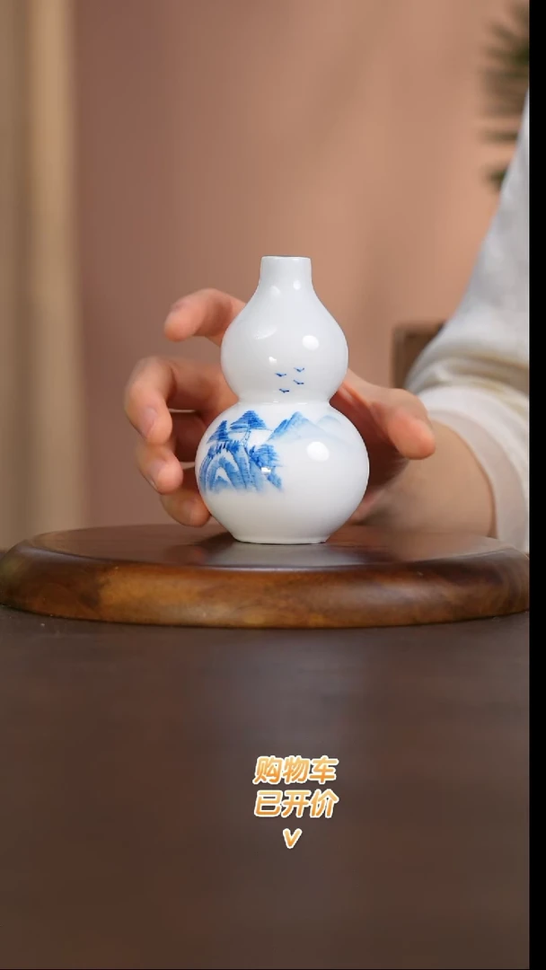 【闪购商品】         @@th576