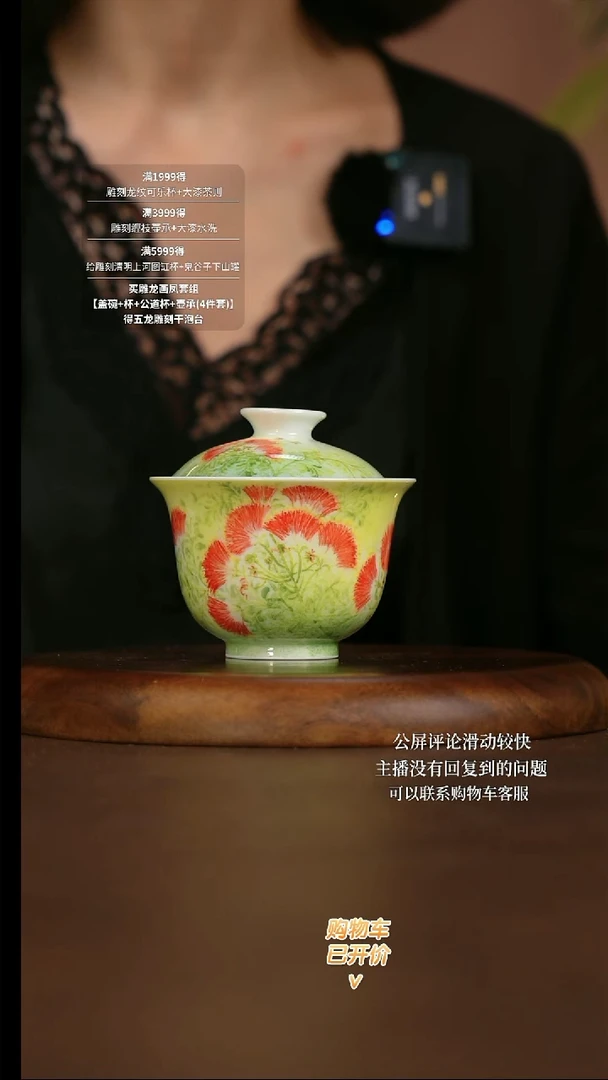 【闪购商品】63号正春堂杯杯杯杯杯
