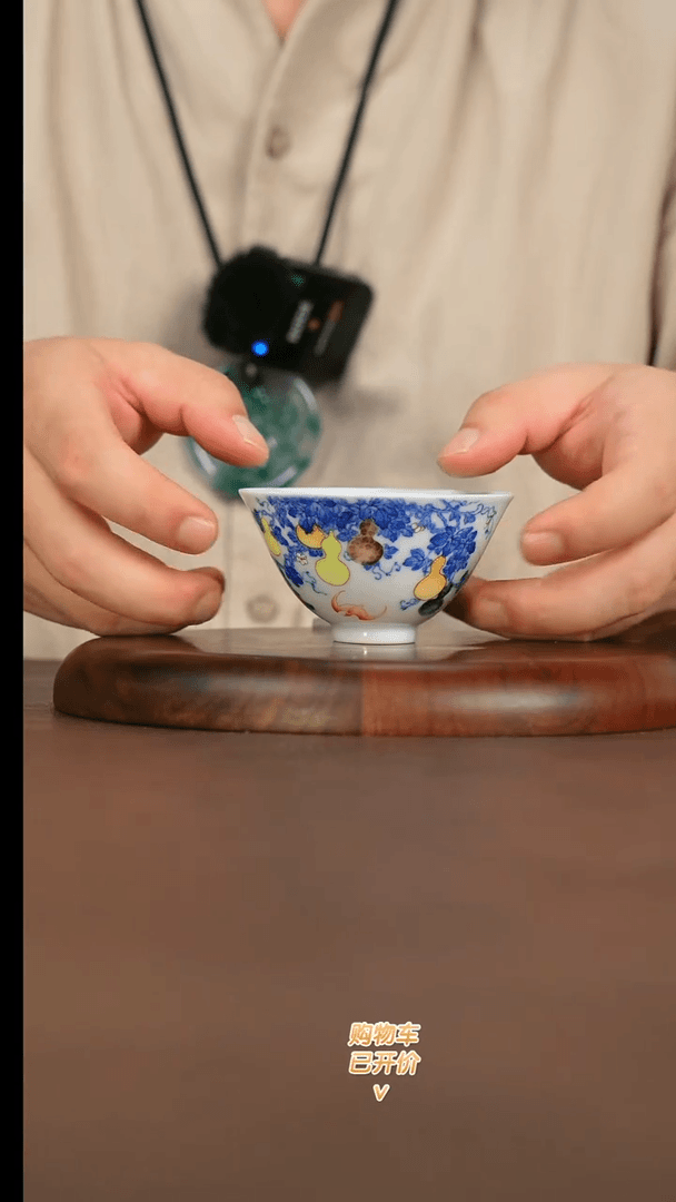 【闪购商品】一儒堂    @@YRT199