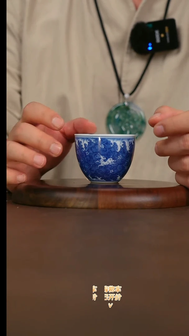 【闪购商品】5号青花    @@zjf173