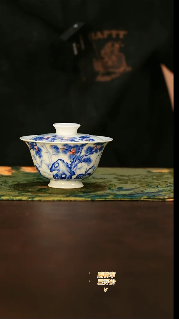 【闪购商品】38号沐茗古韵  @@mmgy250