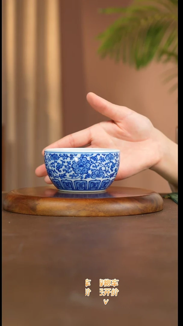 【闪购商品】19号       @@sjz117
