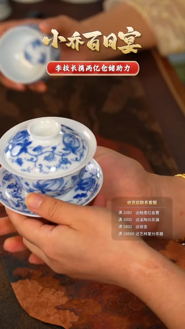 【闪购商品】        @@htc314