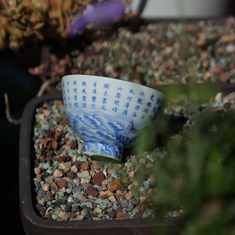 【小乔赏瓷】林涛小馆景德镇手工手绘釉里红山水观沧海鸡心杯