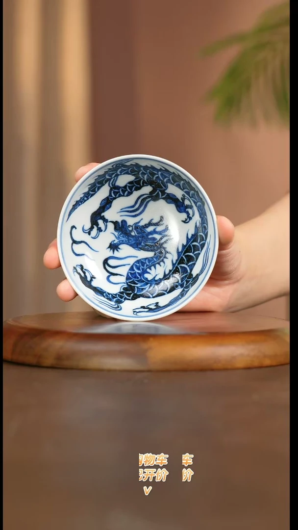 【闪购商品】6号       @@yyz12