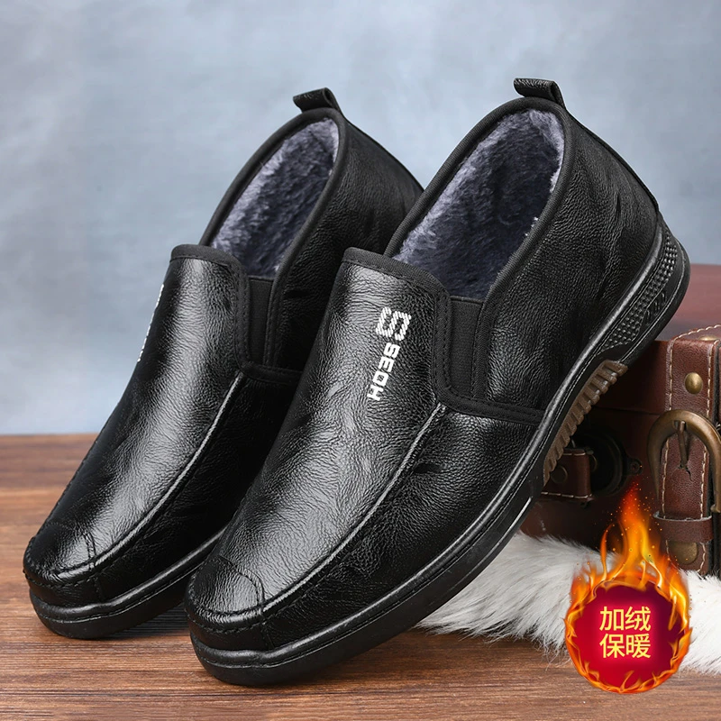 冬季男士休闲加绒皮鞋加厚保暖男皮棉鞋防水防油防滑厨师鞋软底鞋