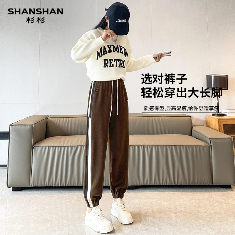 SHANSHAN/杉杉休闲运动裤女2024春季新款束脚裤显瘦松紧腰运动裤