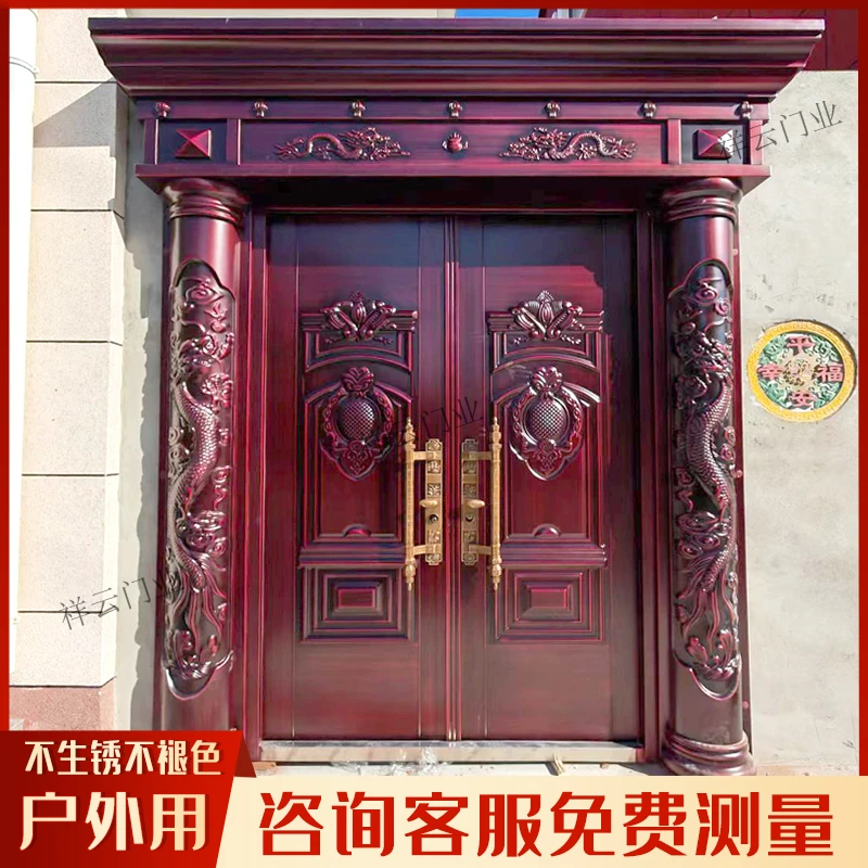 2024新款别墅大门进户门豪华锌合金大门入户门农村大门自建房大门