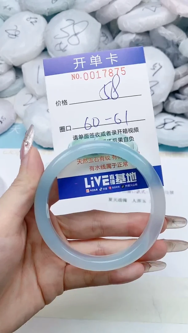 【闪购商品】玛瑙/玉髓手镯合金0017875多样性发其一圈口