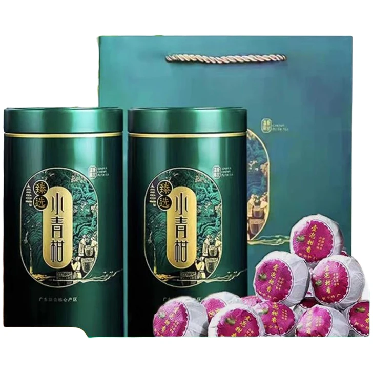 臻选正宗新会小青柑普洱茶熟茶小青柑茶叶250g/500g