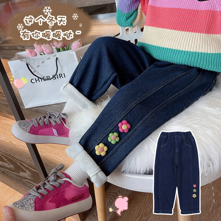 女童加绒牛仔裤2023新款韩版儿童冬装一体绒休闲裤女宝宝秋冬裤子