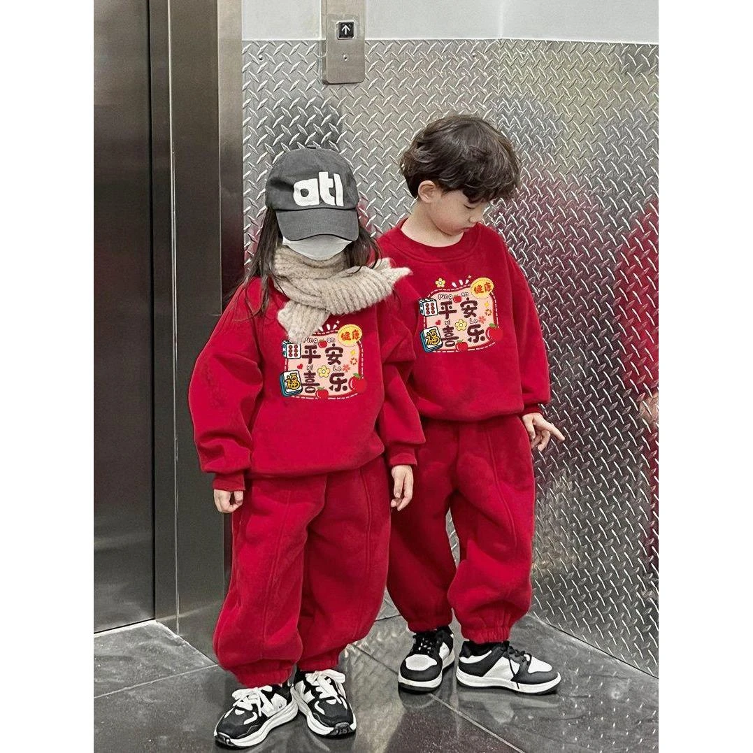 巴拉拉吧男童卫衣红色童装新年加绒冬季新款中国男孩套装女童儿童
