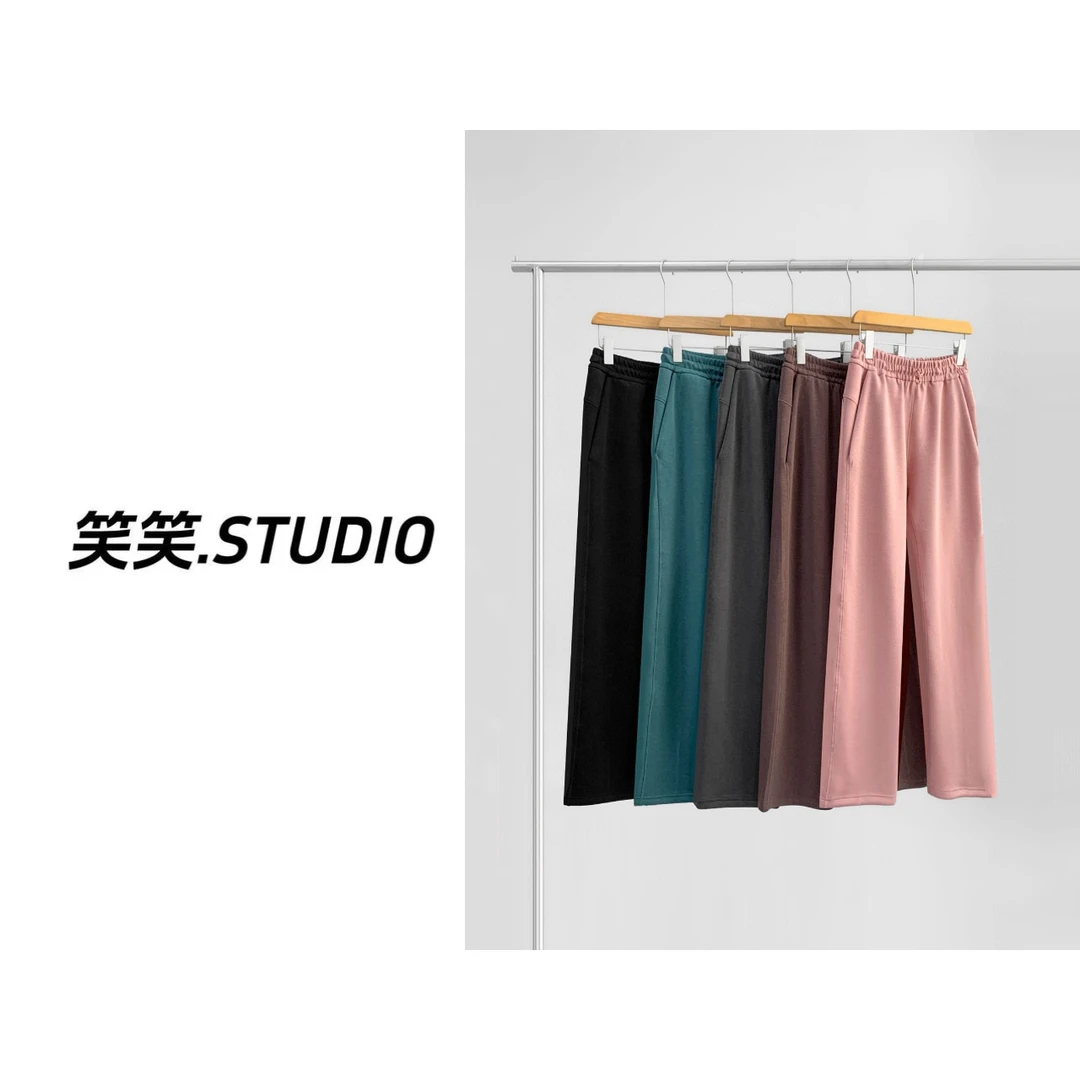 笑笑-【lu砂洗显瘦直筒裤】宽松阔腿裤高腰收腹休闲运动直筒裤