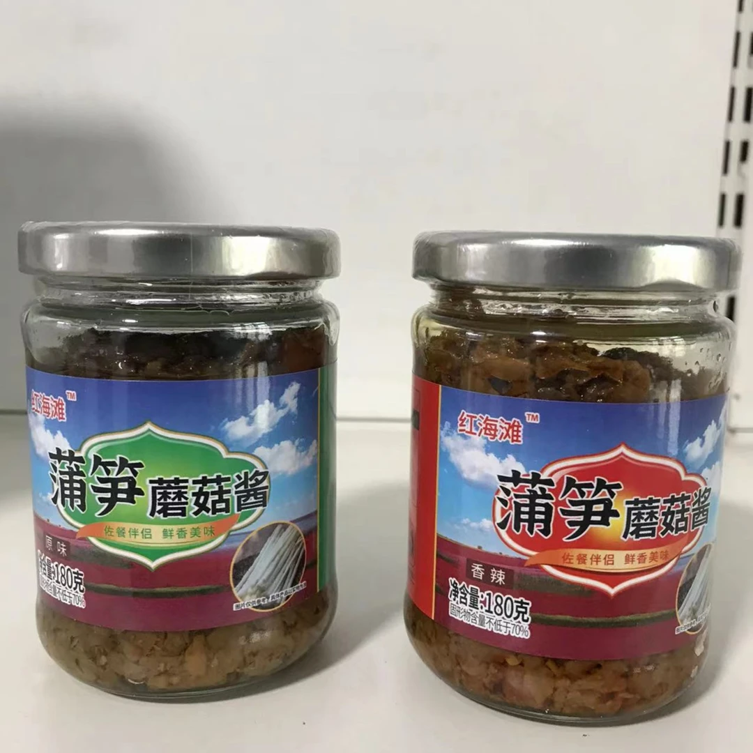 盘锦特产红海滩蒲笋蘑菇酱