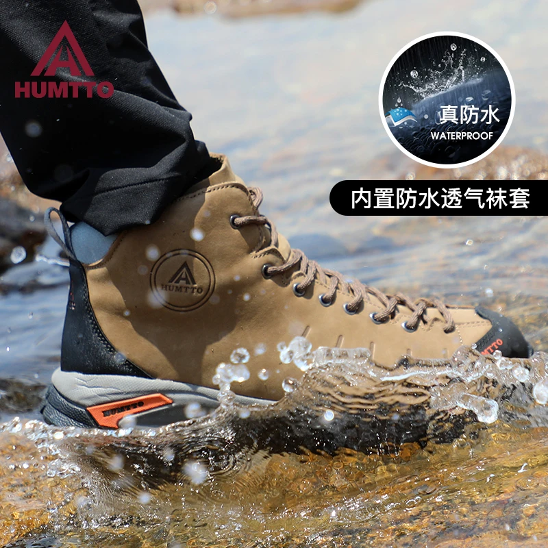 高帮头层牛皮防水登山鞋男真皮防滑耐磨爬山鞋履女户外运动徒步鞋