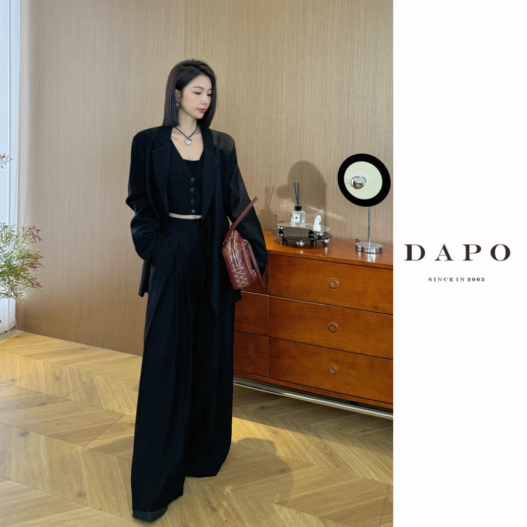 DAPO【女明星】 轻奢简约斜扣吊带三件套套装 SA24080045X