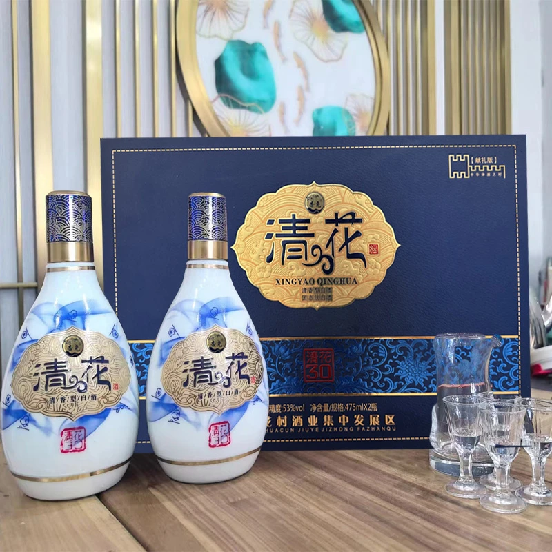 杏尧清花纯粮食酿造白酒清香型白酒53%Vol475ml