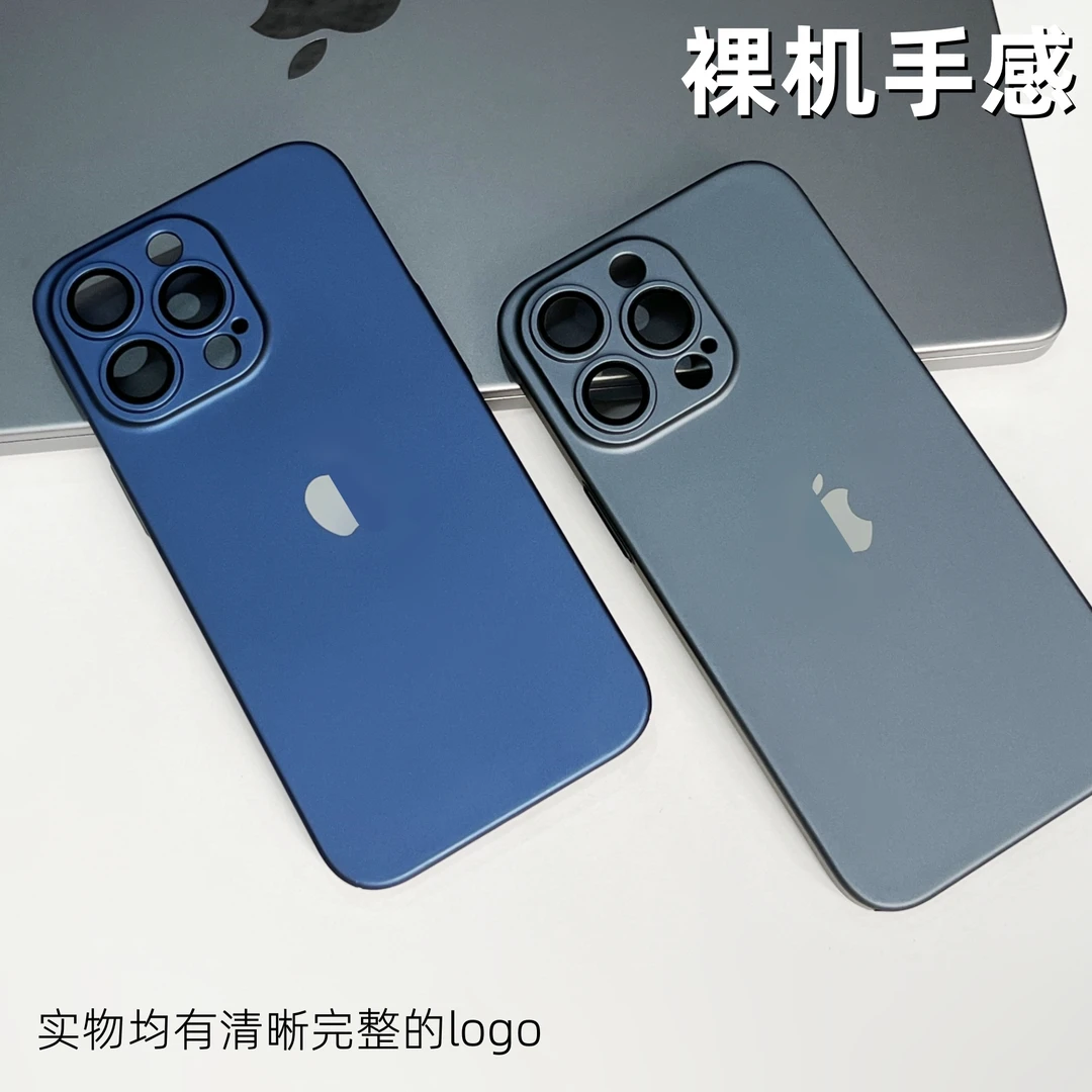 适用苹果手机壳iphone14/13/12/11磨砂轻薄简约Promax镜头膜防尘