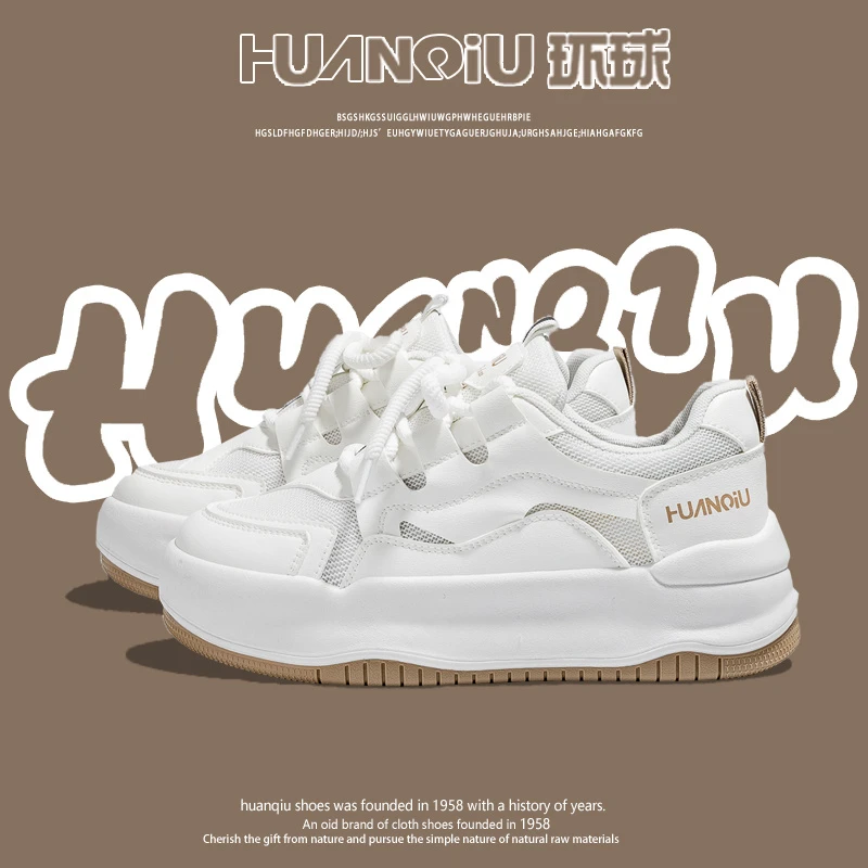 环球厚底小白鞋女2025春季新款小众休闲学生高颜值防滑增高运动