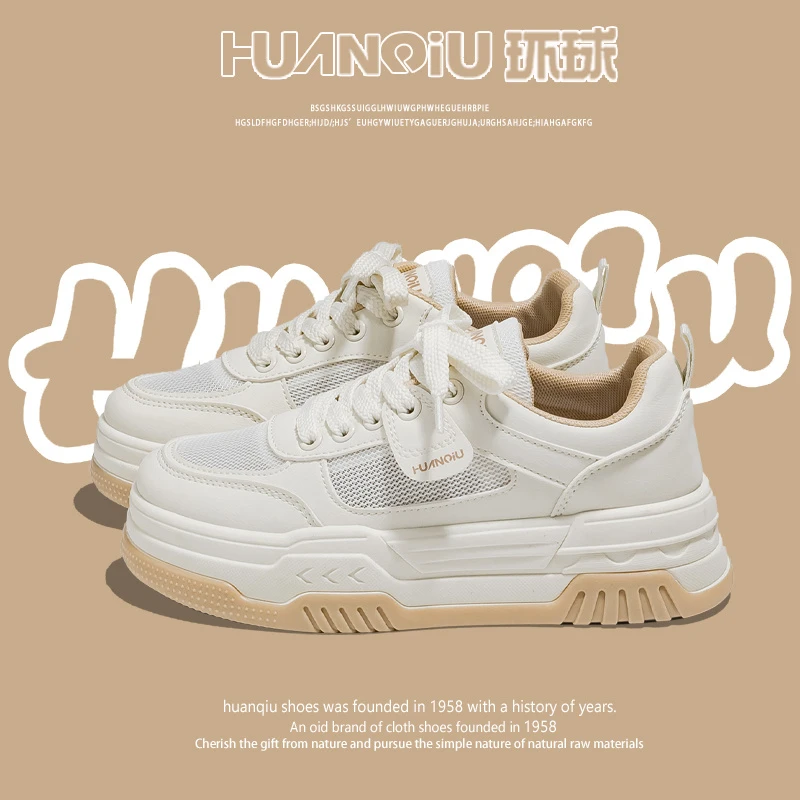 环球小白鞋女2025春季新款网面潮流高颜值减震休闲潮流运动板鞋