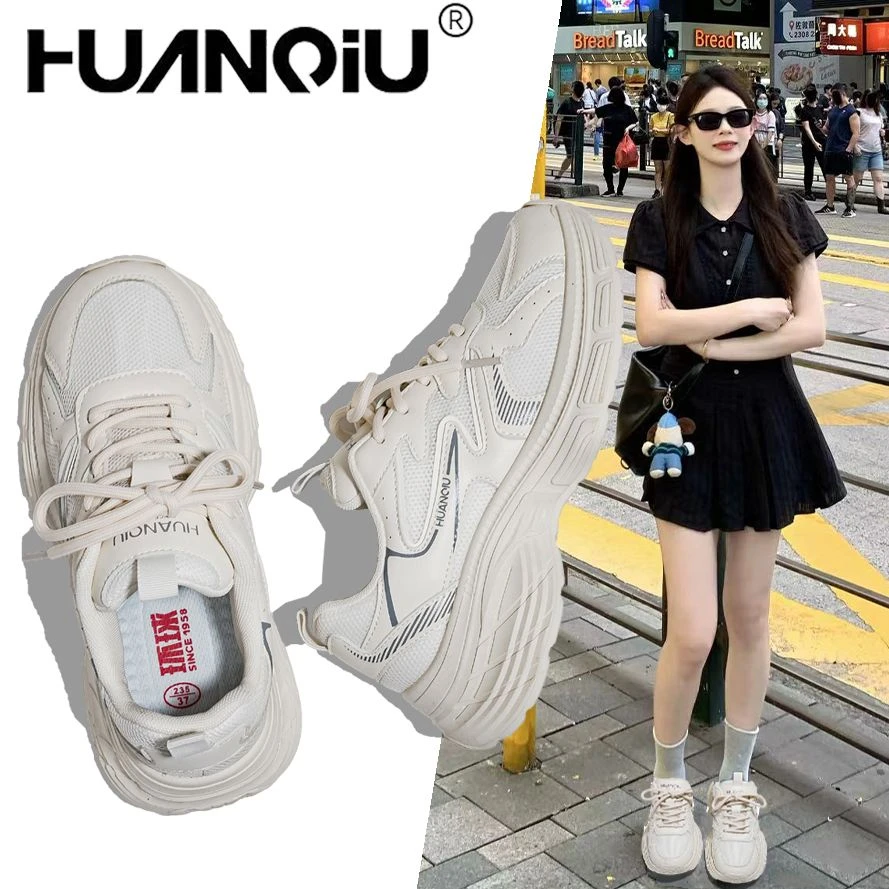 环球百搭轻便老爹鞋女2025爆款女鞋增高运动网面厚底潮流运动鞋