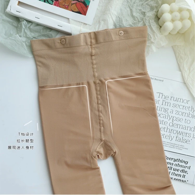 光腿神器100-135斤打底袜双层可拆卸秋冬加绒加厚肉色打底裤丝袜