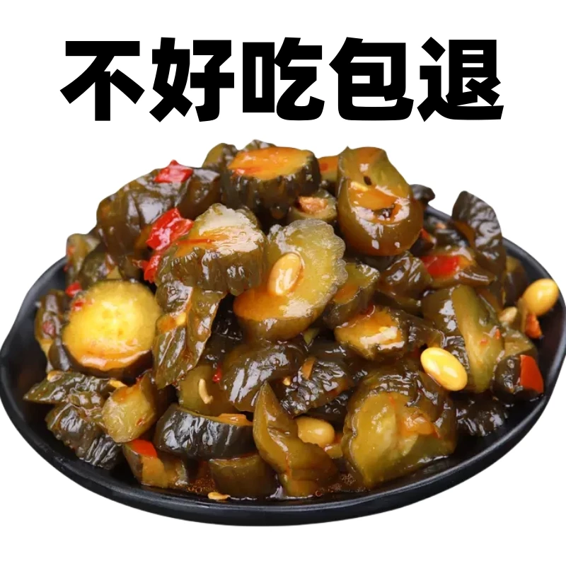 【酱瓜】八宝酱瓜下饭菜腌制黄瓜红油脆黄瓜香脆爽口咸菜早餐小菜