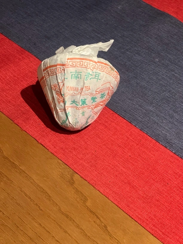 2009蘑菇沱普洱茶生茶250克