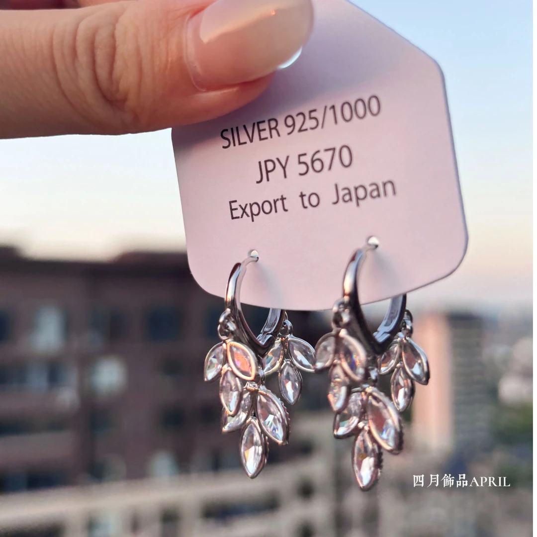 铜合金合成锆石耳饰 @APRIL 麦穗锆石流苏轻奢设计感简约百搭耳扣
