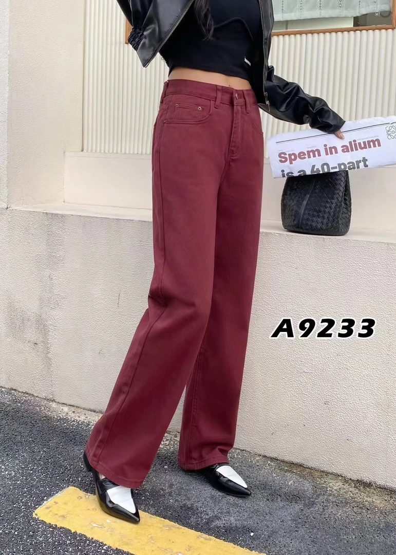 小小服饰推荐秋季新款牛仔直筒裤