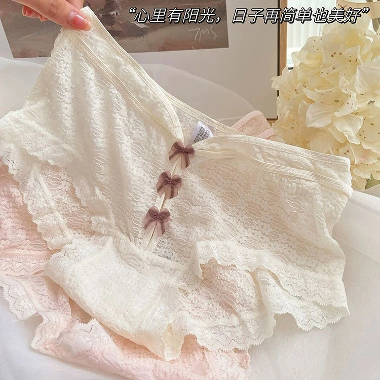 【1号链接】直播专享 尾货二叶独女士内裤舒适柔软可爱风三角裤
