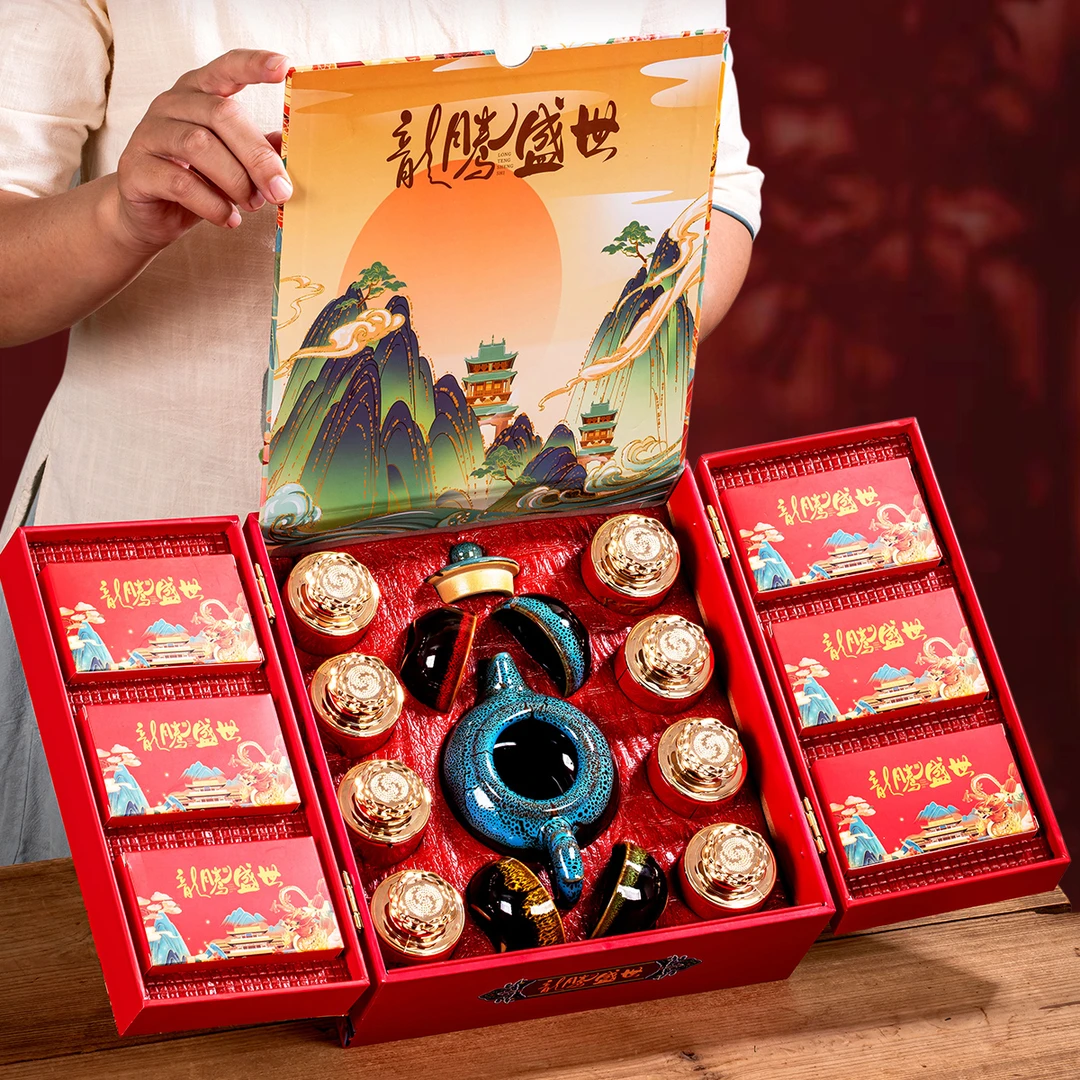 T龙腾盛世乌龙茶岩茶大红袍茶叶浓香型新茶高档茶叶礼盒装